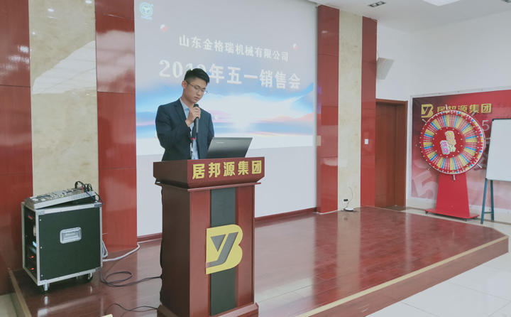 簽單冠軍劉經(jīng)理為大家分享邀約、談判、簽單技巧