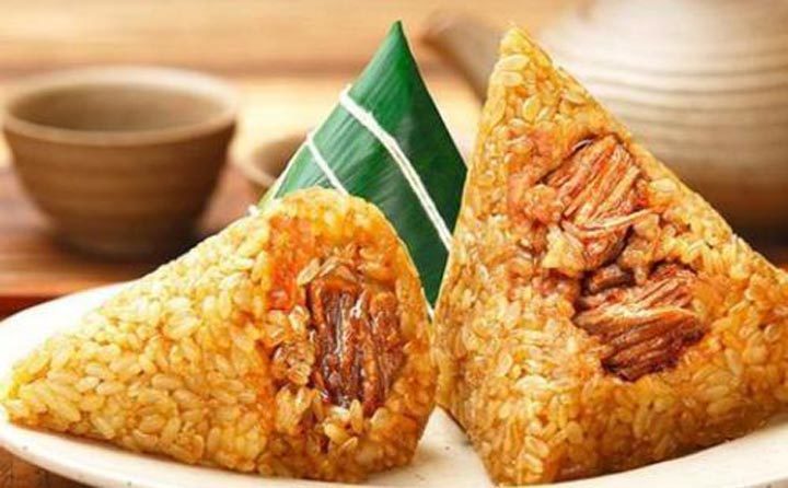 粽子
