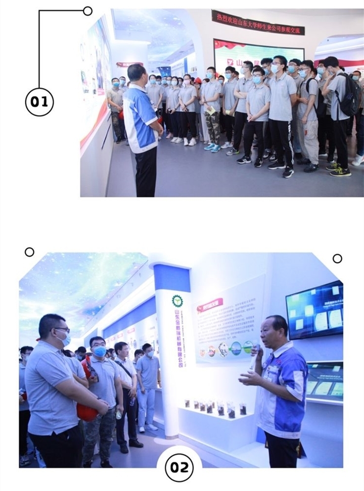 景書記對公司主推的產(chǎn)品“顆粒機”的研發(fā)作了詳細解說與應(yīng)用示范