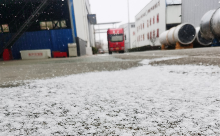 雪中的烘干筒