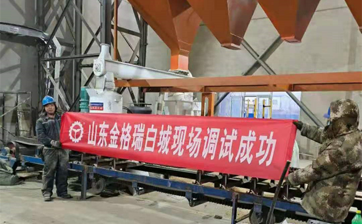 秸稈顆粒機調(diào)試成功 秸稈顆粒機調(diào)試成功