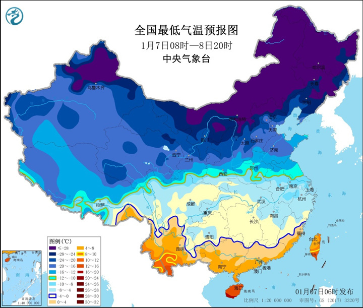 霸王級降溫