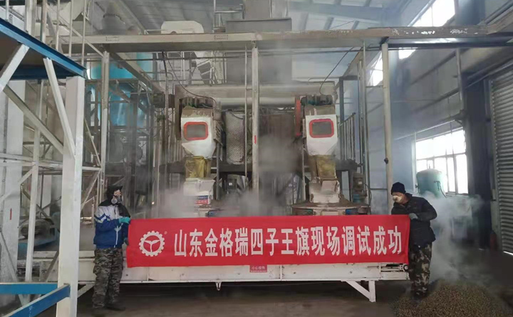 呼呼冒熱氣的生物質顆粒