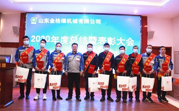 先進表彰