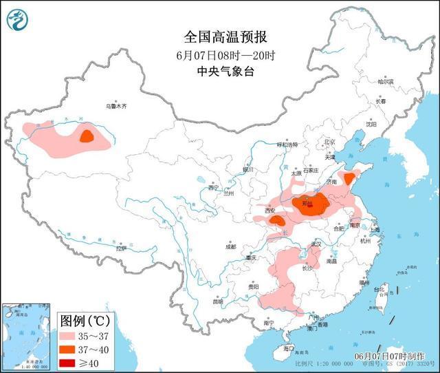 炎熱+悶熱！考生們要注意做好防暑降溫措施，山東金格瑞祝所有考生金榜題名