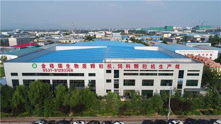 小型秸稈顆粒機(jī)生產(chǎn)場(chǎng)地
